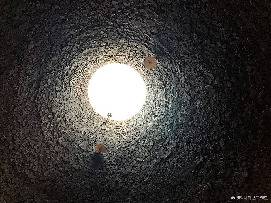 센텀시티 스파랜드