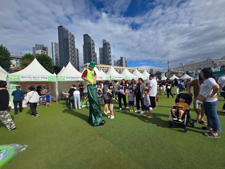 미추홀미디어문화축제