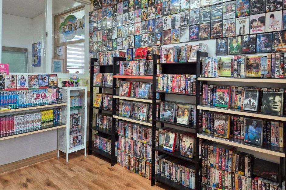 키덜트뮤지엄 고성