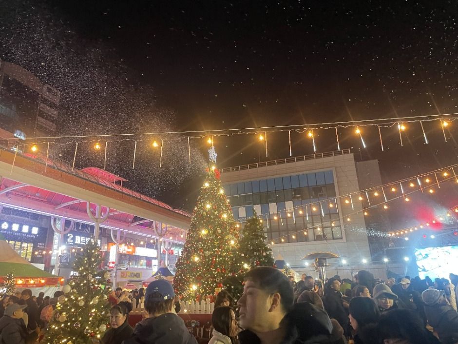 울산 성남동 눈꽃축제