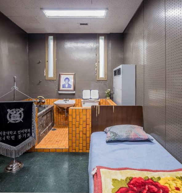 민주화운동기념관