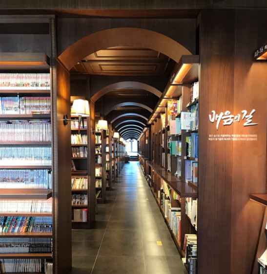 thumbnail-교보핫트랙스 대전점-2