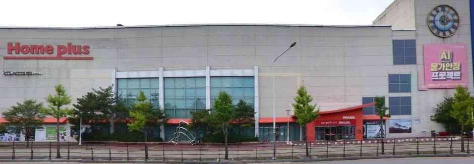 [事後免税店] ホームプラス・ノンサン（論山）店(홈플러스 논산점)