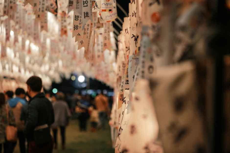 thumbnail-가야문화축제-6