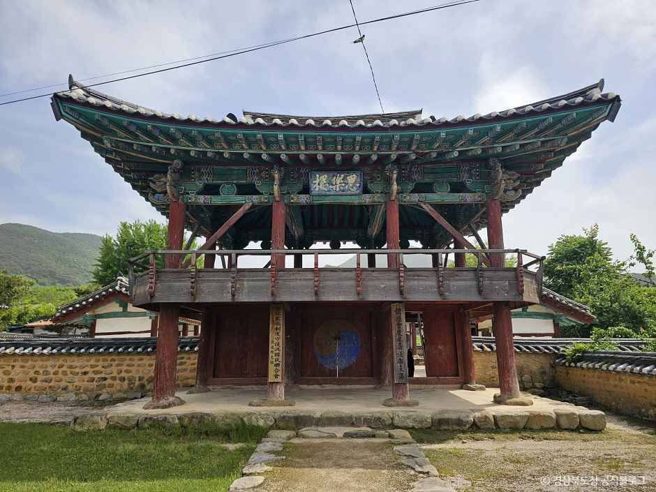 thumbnail-청도향교-0
