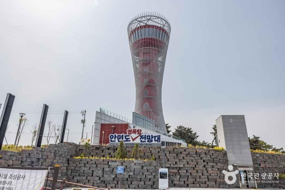 thumbnail-영목항 전망대-11
