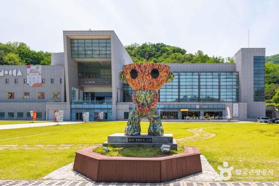 thumbnail-경기도자미술관-11