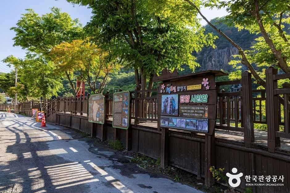 thumbnail-단양 사인암-3