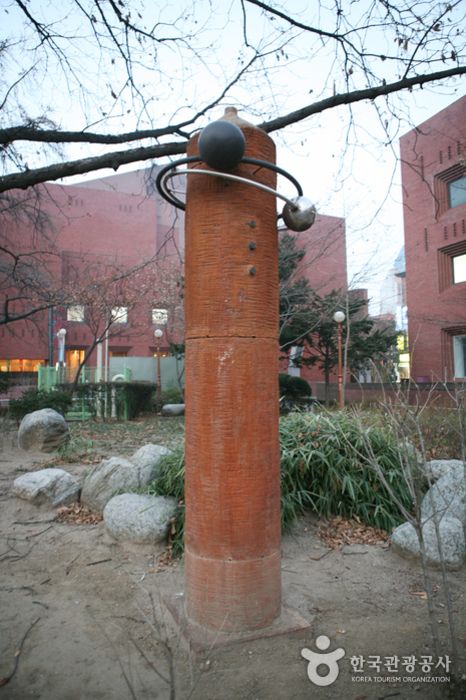 Marronnier Park (마로니에공원)