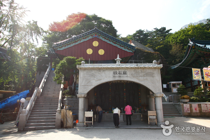 Temple Doseonsa (도선사)