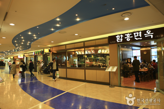 I'Park Mall (Sucursal de Yongsan) (아이파크몰 용산점)
