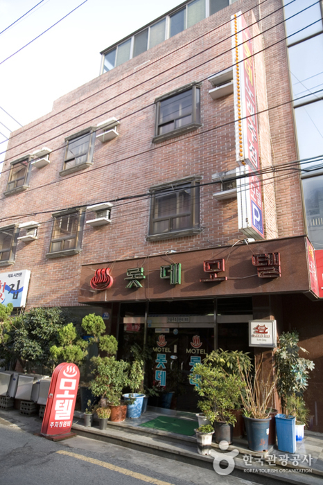 Lotte Motel (Busan) ...