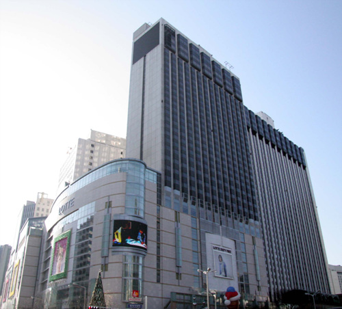 lotte department store