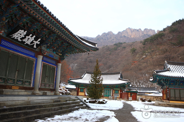 Temple Naejangsa à Jeongeup (내장사(정읍))