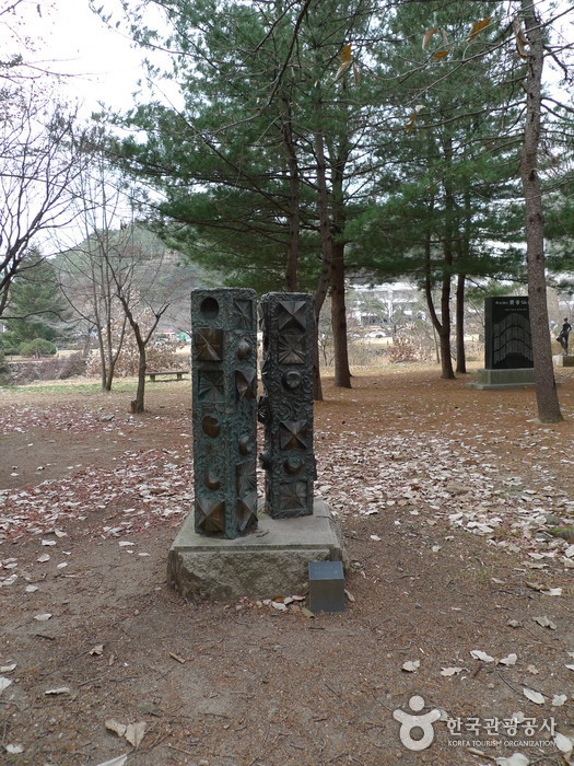Songnisan National Park (속리산국립공원)