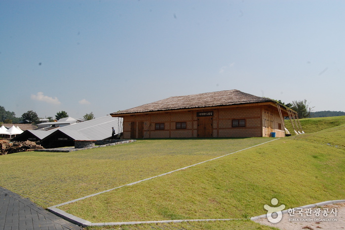 Oegosan Onggi Village (외고산옹기마을) 
