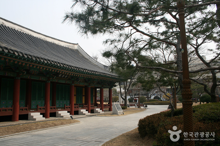 Parc de Gyeongsanggamyeong (경상감영공원)