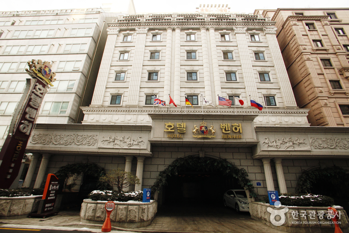 Hotel Benhur (호텔 벤허)
