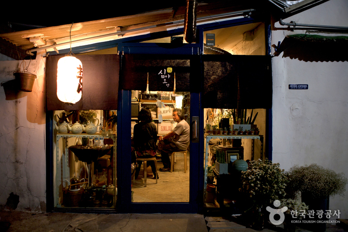 산모퉁이를 돌아서 만나는 '심야오뎅'