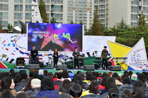 KOREA! 창원 틴틴페스티벌 2014