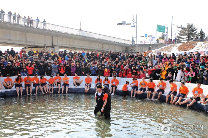 Festival del Sancheoneo de Hwacheon (얼음나라 화천산천어축제)