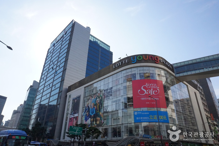 Myeong-dong (명동)