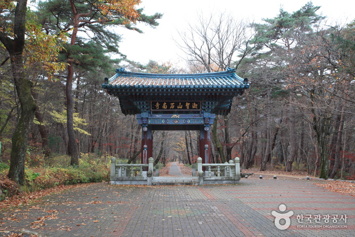 Templo Seoknamsa en Ulsan (석남사 (울산))