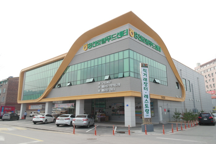 해모운 약식동원 사진2