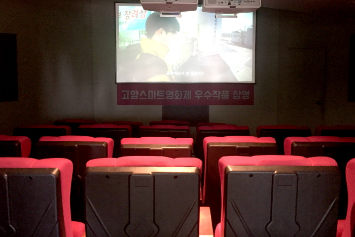 고양신한류홍보관 사진14