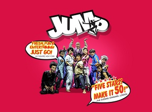 功夫世家 <JUMP>