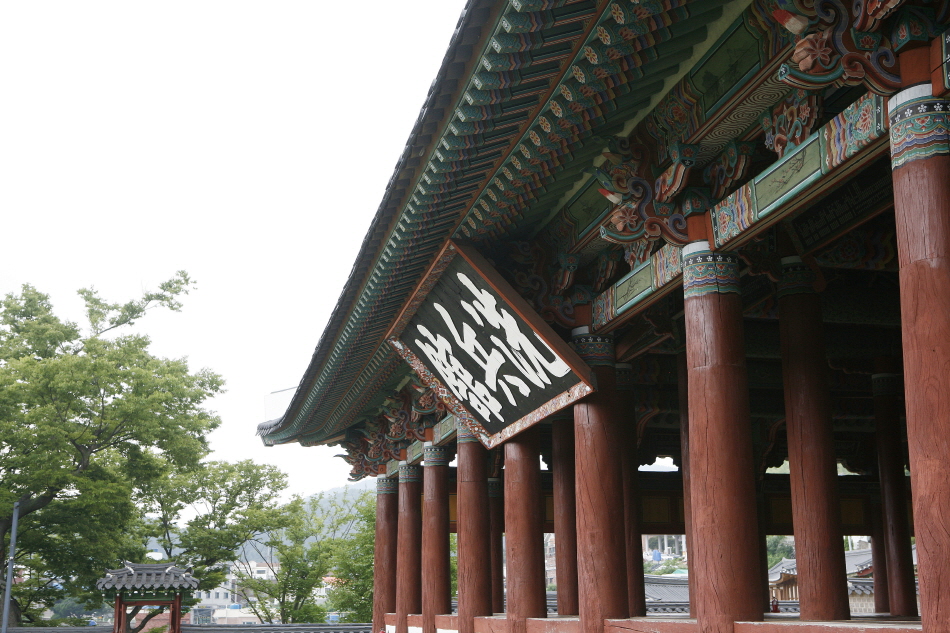 삼도수군통제영의 중심 건물, 통영 세병관