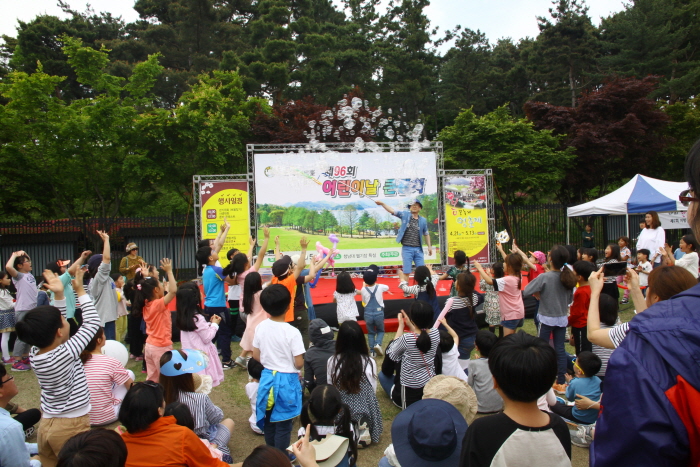 2022 청남대 봄꽃축제 영춘제_1