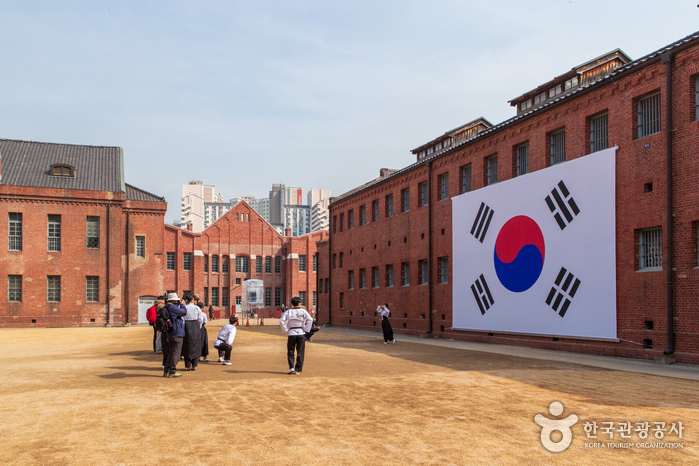 Hall de l’histoire de la prison de Seodaemun (서대문형무소역사관)