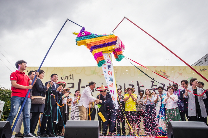 라틴아메리카축제 20191