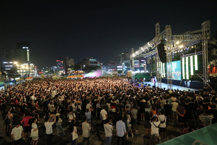 세계청년축제 20193