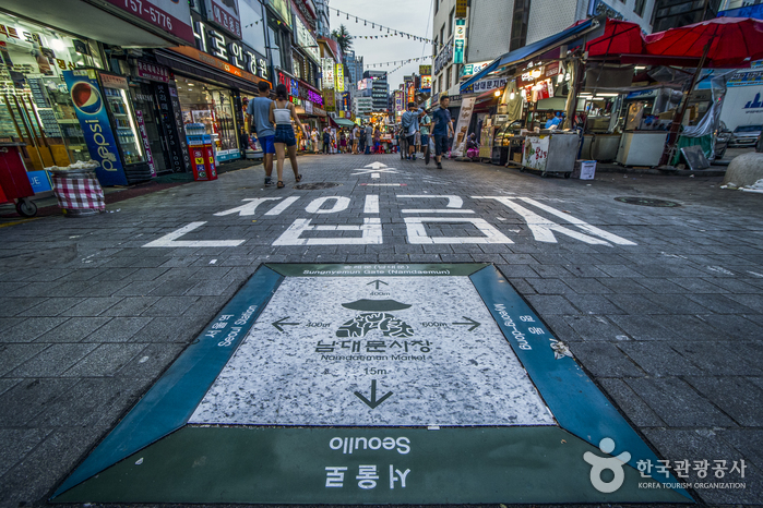 Mercado Namdaemun (남대문시장)