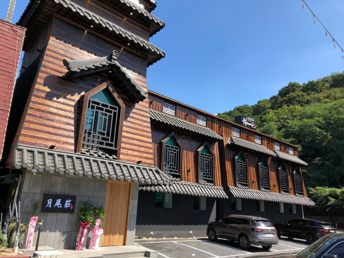 호텔 월미여관9