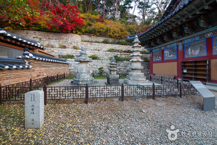 Tempel Sujongsa (수종사)