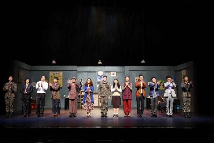 대한민국연극제 in 세종 20206