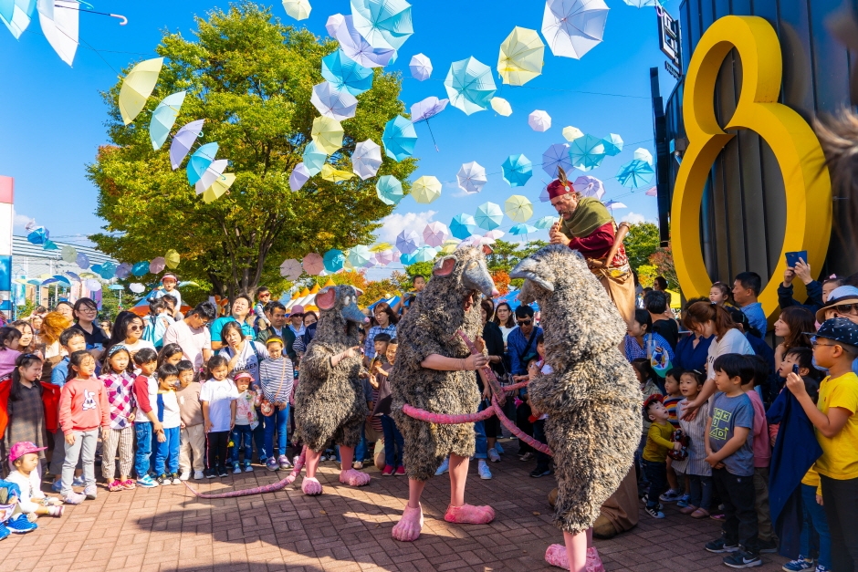 Chuncheon Puppenfestival (춘천인형극제)