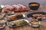 서울시_성동구_성수일미락_ 메뉴2