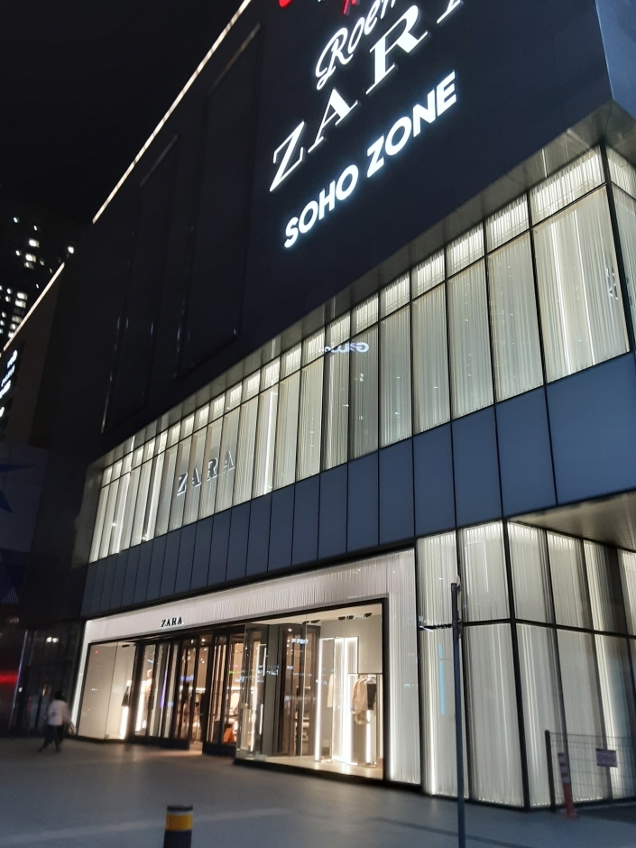 Zara - Cheongju Branch [Tax Refund Shop] (자라 청주점)