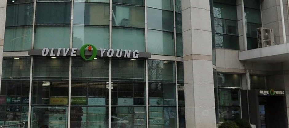 Olive Young - Gongdeok Park Palace Branch [Tax Refund Shop] (올리브영 공덕파크팰리스)