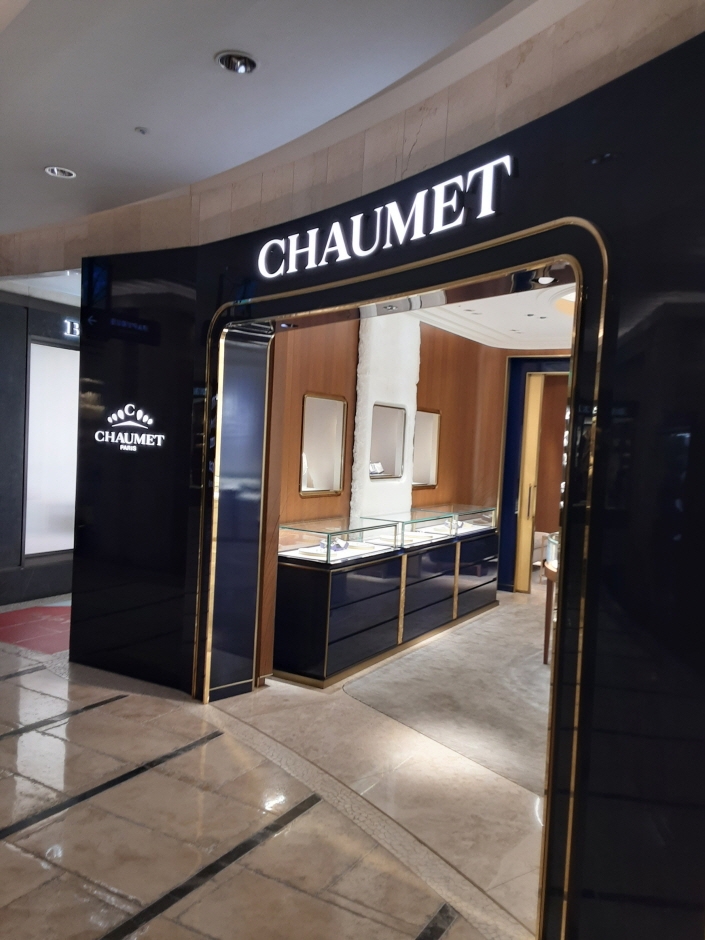 Chaumet - Lotte Avenuel Branch [Tax Refund Shop] (쇼메 롯데에비뉴엘점)