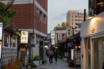 인사동 (1)