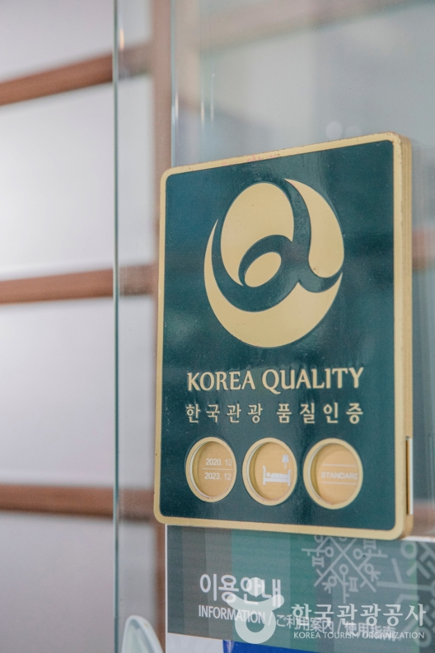 达芬奇宾馆[韩国旅游品质认证/Korea Quality]（다빈치모텔[한국관광 품질인증/Korea Quality]）