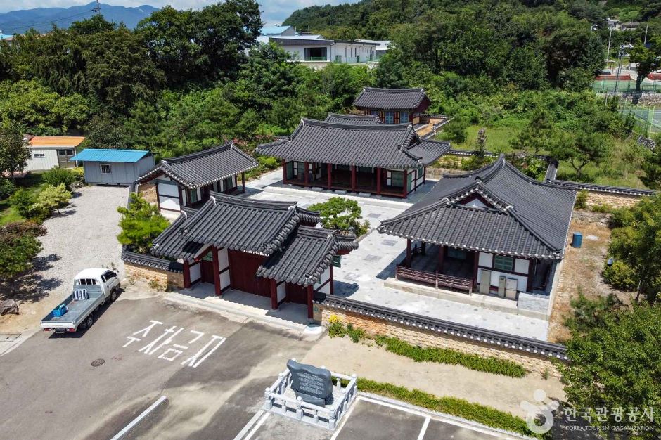 thumbnail-화산서원(함양)-14