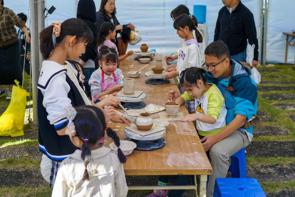 김해분청도자기 축제