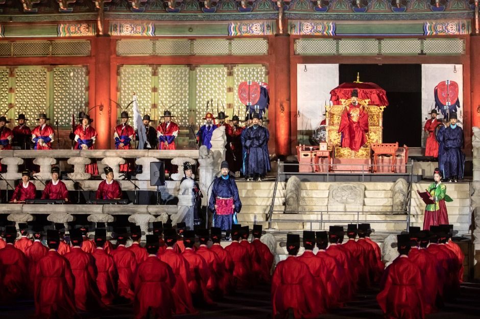 Festival de la Cultura de la Realeza (궁중문화축전)