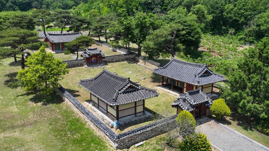 운곡서원(음성)